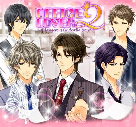 Office Lover Walkthrough