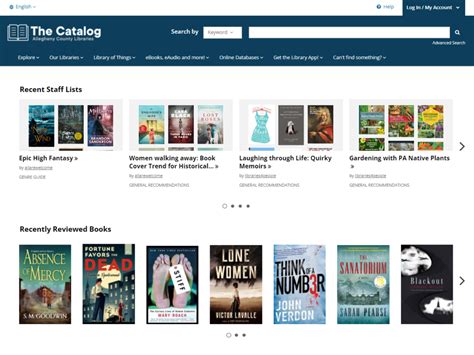 Online Catalog Library