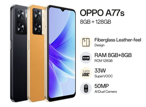 Oppo A77s