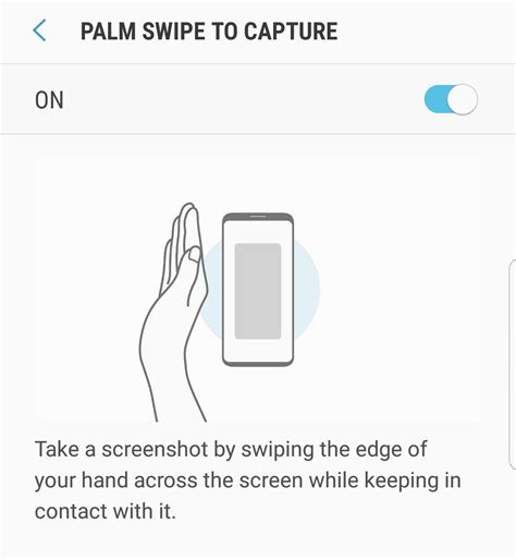 Palm Swipe