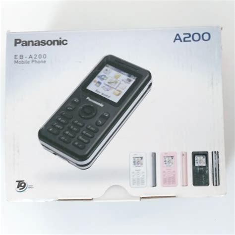 Panasonic A200