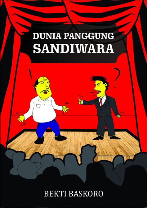 Panggung Sandiwara