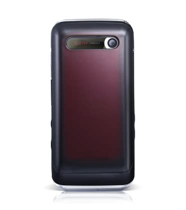 Pantech SKY Izar IM-A630K