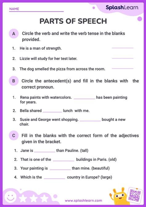 parts of speech worksheets free