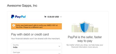 PayPal Credit Account Not Yet Verified
