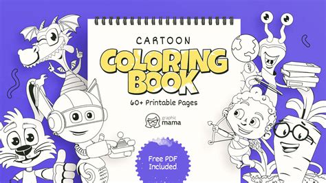 pdf coloring book download