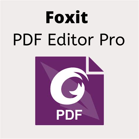 pdf software