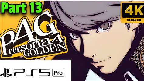 Persona 4 Full Walkthrough