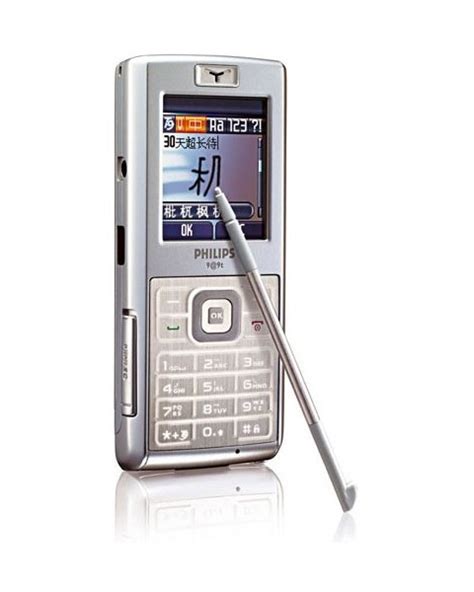 Philips Xenium 9@9t