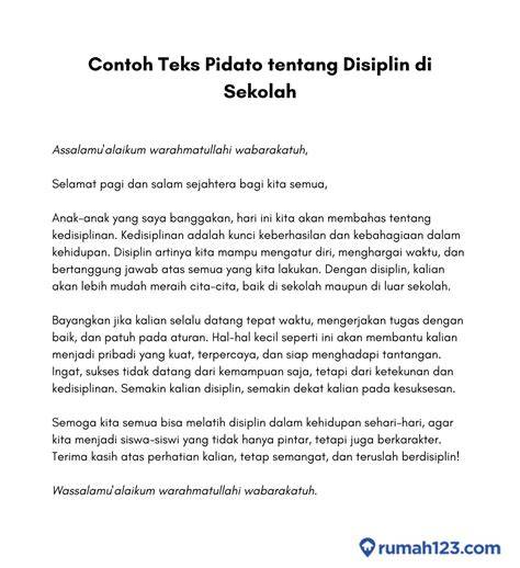 Pidato di Sekolah