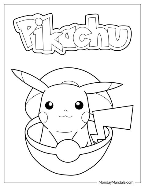 pikachu pokeball coloring page
