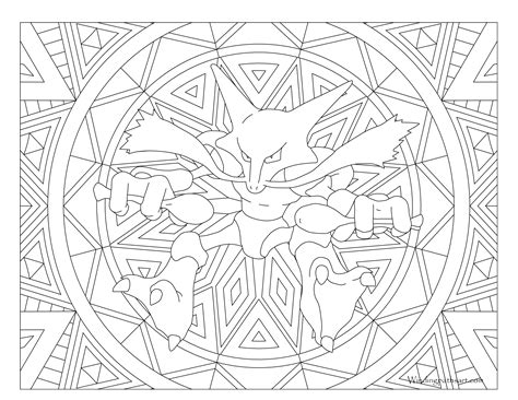 pokemon adult coloring