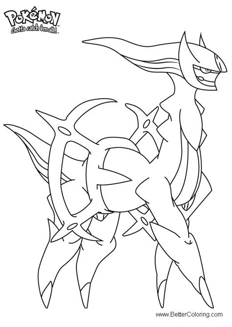 pokemon arceus coloring pages