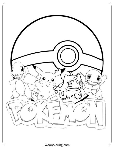 pokemon colouring sheets pdf