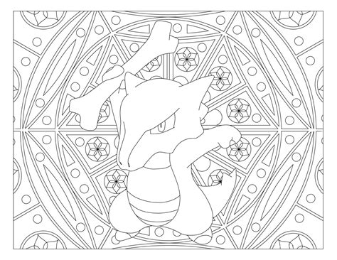 pokemon mandala coloring