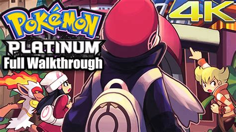 Pokemon Platinum Version Walkthrough