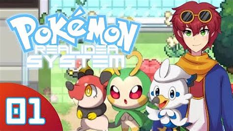 Pokemon Realidea System Walkthrough