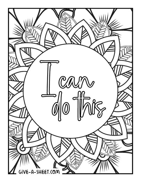 positive coloring pages