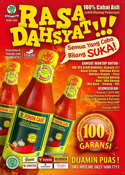 PARAPUAN: The Ultimate Indonesian Marketing Poster