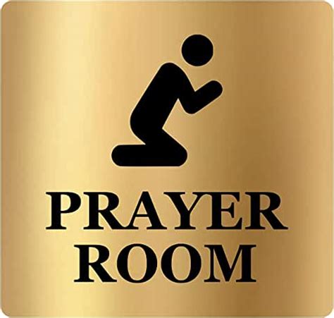 prayer room poster
