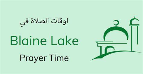 prayer times blaine