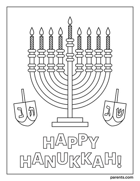 preschool hanukkah coloring pages