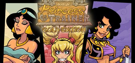 Princess Trainer Gold Walkthrough