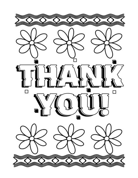 printable free printable thank you coloring pages