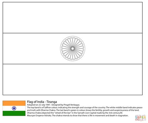 printable indian flag to color