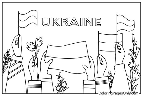 printable ukraine coloring pages