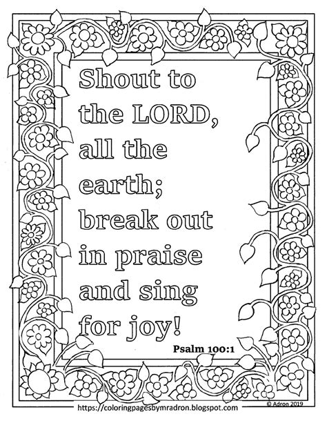 psalm 100 coloring pages