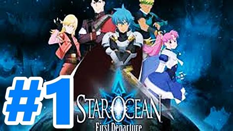 Psp Star Ocean Walkthrough
