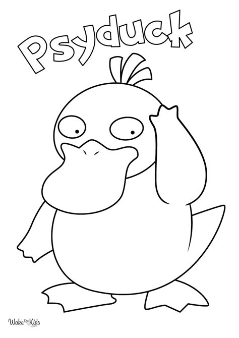 psyduck coloring pages