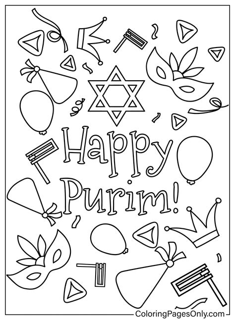 purim coloring pages