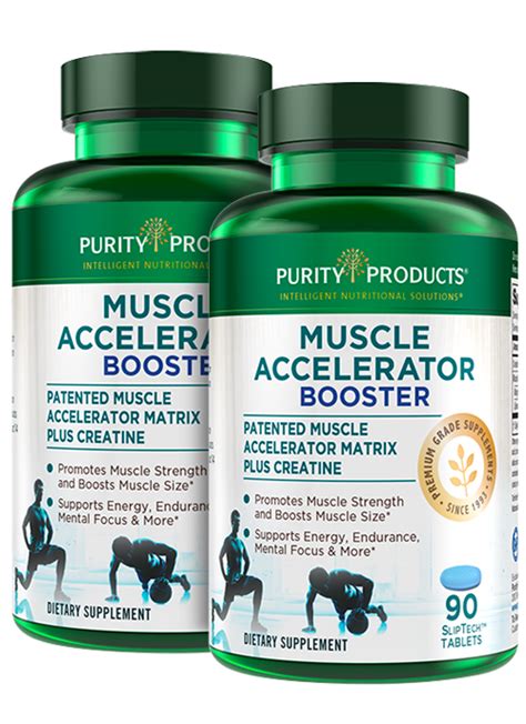 Purity Products Catalog