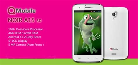 QMobile Noir A15 3D