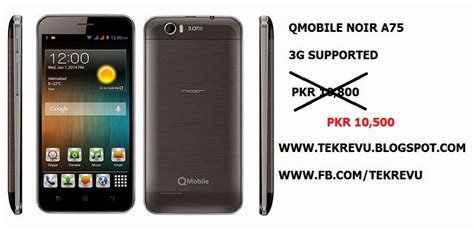 QMobile Noir A75