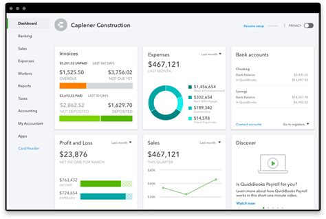 quickbooks online