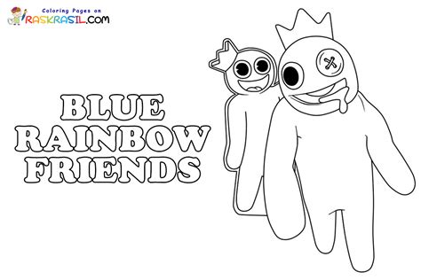 rainbow friends blue coloring pages