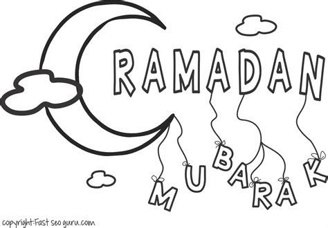 ramadan mubarak coloring pages