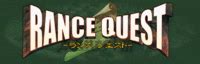 Rance Quest Walkthrough