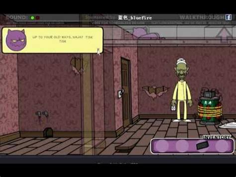 Reincarnation Itnoe Walkthrough