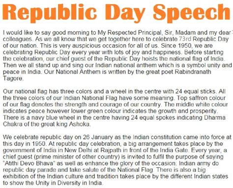 republic day speech in english 2022
