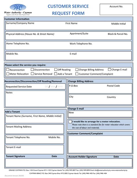 Request For Service Form Template