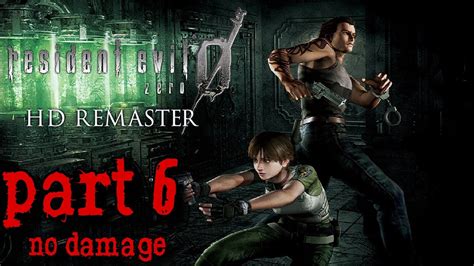 Resident Evil 0 Remaster Walkthrough