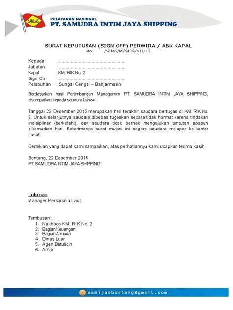 resign kapal