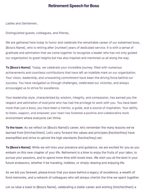 retirement speech for employee from boss