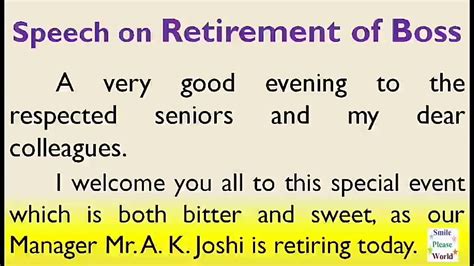 retirement speech for employee in urdu