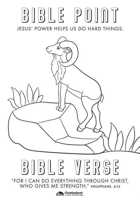 rocky railway vbs coloring pages