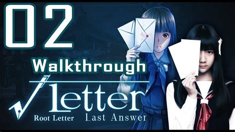 Root Letter Walkthrough